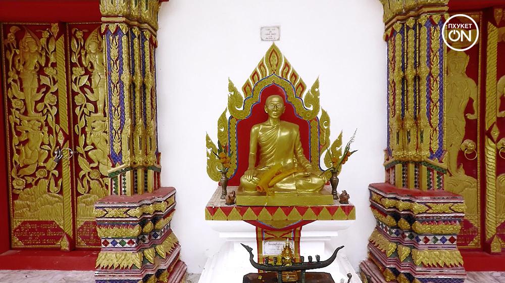hram-kathu-phuket-1