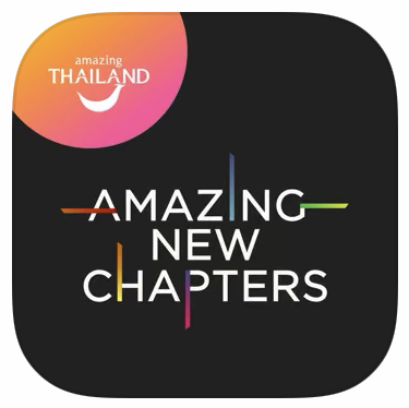 Лучшие приложения по Таиланду 2