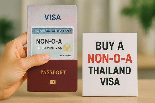 Купить пенсионную визу Таиланда: NON-O и NON-O-A 2026