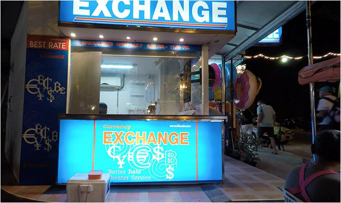 Currency Exchange Better Rate