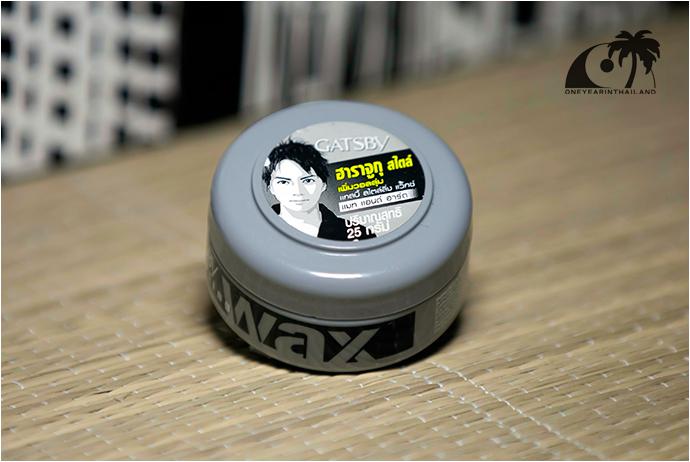 Воск для волос Gatsby Hair Styling Wax Matte &amp; Super Hard-1