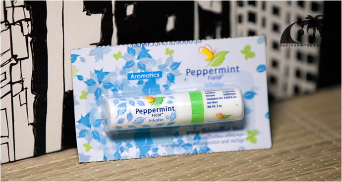 Ингалятор для носа Peppermint Field (Пепперминт Филд) 2 в 1-1