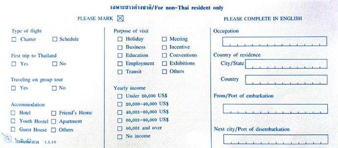 Arrival Card Thailand: Both Side