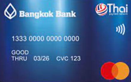 Kupit bankovskuu kartu v Pattaye (Tailand) 3