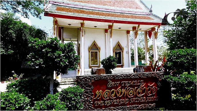 Храм Чалонг на Пхукете / Wat Chalong (Phuket)-29