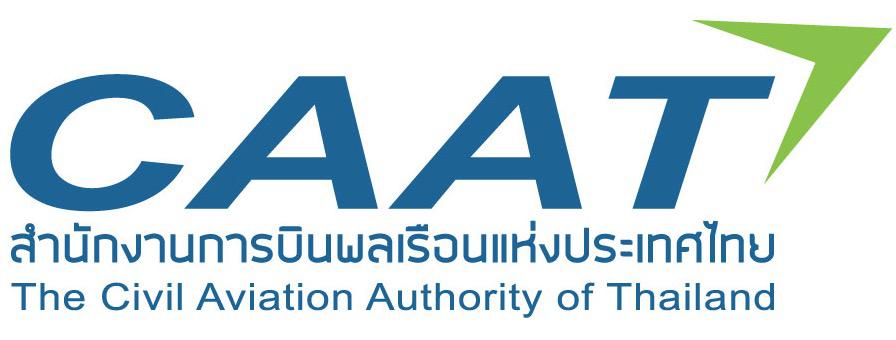 Как зарегистрировать дрон в Тайланде