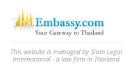 Правила въезда в Таиланд 2023