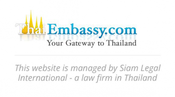 Правила въезда в Таиланд 2022