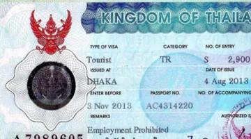 Сколько дней можно находится без визы в Таиланде: штамп