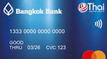 Купить банковскую карту в Паттайе (Таиланд)