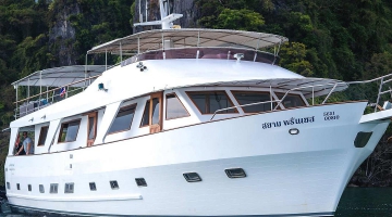 Аренда яхт на Пхукете: Siam Princess 70: цена и условия, фото