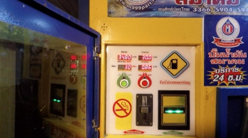 Цена бензина на Пхукете: заправки на карте