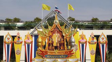 День коронации Таиланда