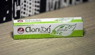 Зубная паста Twin Lotus Dok Bua Ku Herbal Original