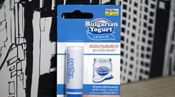 Бальзам для губ Mistine Bulgarian Yogurt Lip Balm