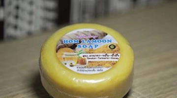Медовое мыло с пудрой танака и куркурмой