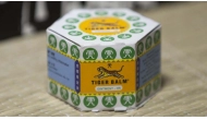 Тигровый бальзам (Tiger Balm)