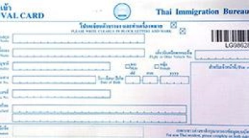 Миграционная карта Таиланда ТМ6: как заполнять и где получить