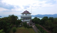 Башня Кхао-Кхад (Пхукет): cмотровая | видео-обзор